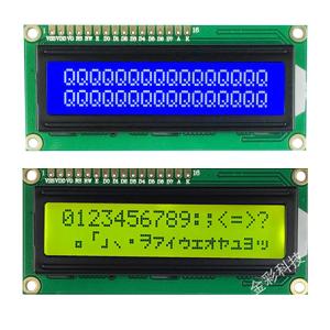 Wholesale 16pin STN Character LCD Display Customized Mono 16x2 LCD Module from china suppliers