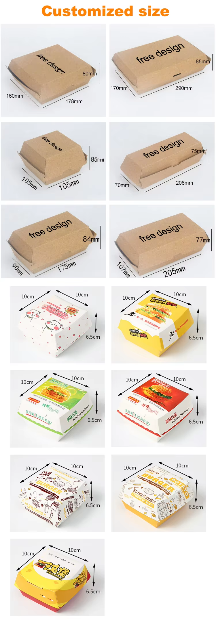 Customized Kraft Paper Burger Box Disposable Food Grade Cardboard Burger Packaging Paper
