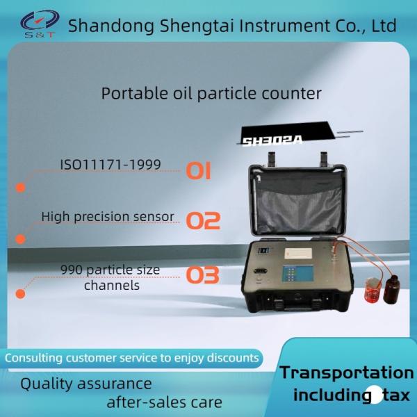 ISO11171-1999Automatic Portable Liquid Particle Counter for Detecting Practice