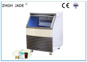Wholesale Vertical Undercounter Ice Cube Machine Space Saving 100Kgs Daily Output from china suppliers
