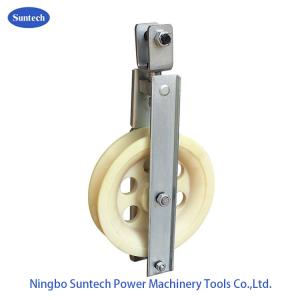 Wholesale 20kN OPGW Stringing Equipment With 660mm MC Nylon Sheave from china suppliers