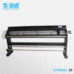 adjustable resolution servo motor printing machine price