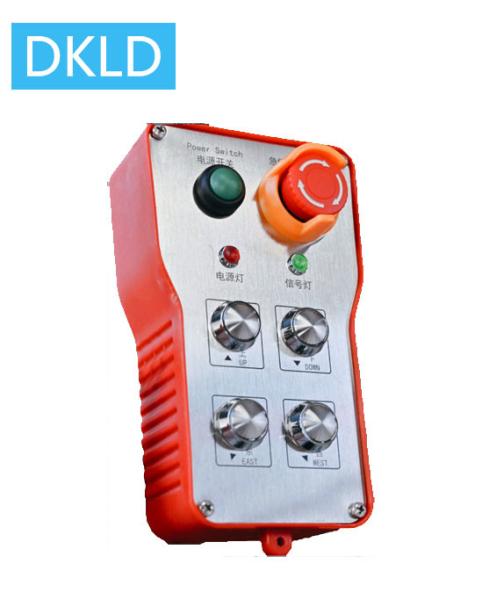 Quality Four-way single speed switch industrial remote control for sale
