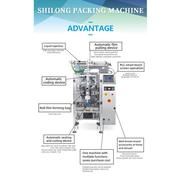 H1700mm 400ml Juice Sachet Automatic Liquid Packing Machine 3 Side Seal