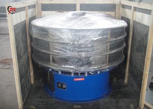 China XZS1500 SUS304 Industrial Flour Rotary Vibrating Sieve Shaker on sale