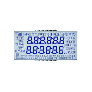 China Digit Lcd Screen Panel , Monochrome 7 Segment Lcd Display Module on sale
