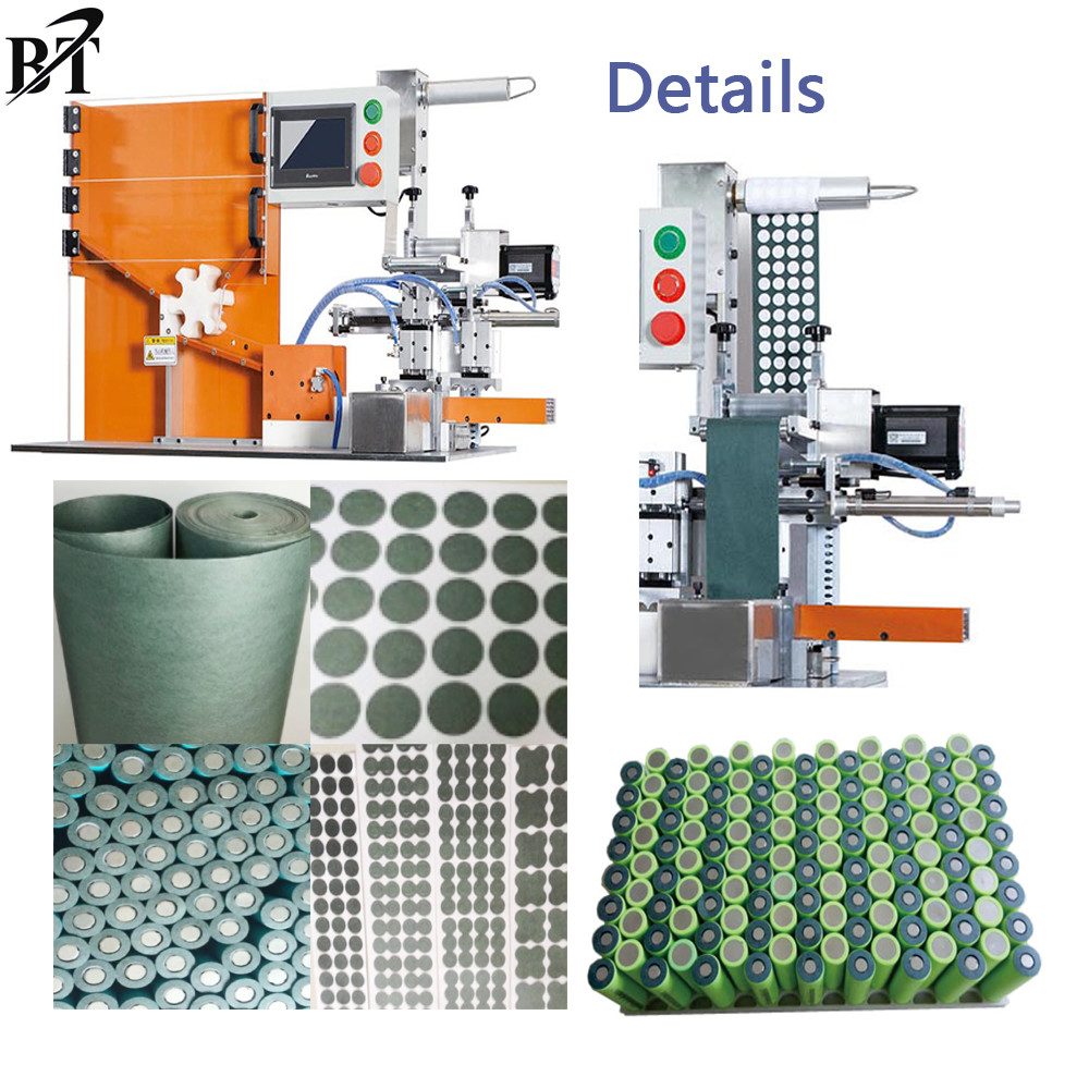 Positive Protection Lithium Battery Making Machine Battery Labeling Machine