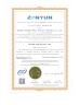 Qingdao Changdi Metal Surface Treatment Co., Ltd. Certifications