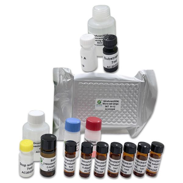 Nitrofuran SEM Rapid Diagnostic ELISA Kit For Shrimp 96 Wells/Kit Sensitivity 0.02