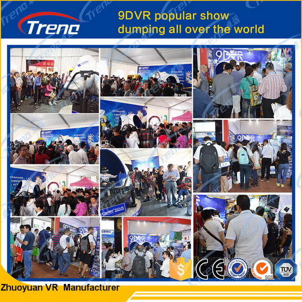 Club Egg Machine 9D Virtual Reality Simulator Chair With Dynamic 12 Special Effects Platform