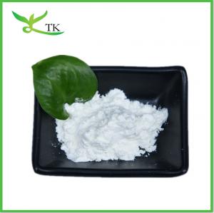 Wholesale Alitame Super Food Powder Food Grade Artificial Sweetener Alitame from china suppliers