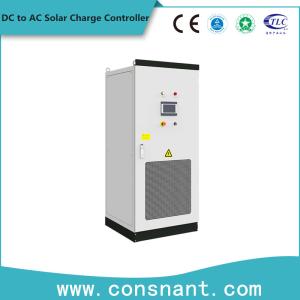 Wholesale 1500V level DC to DC solar charge controller，used together with CNS SPS and bypass for large scale solar project from china suppliers