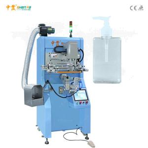 Wholesale Square Transparent Bottle Semi Automatic Screen Printing Machine Single Color from china suppliers