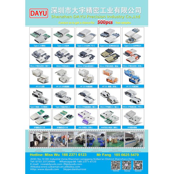 10Pin iPhone Lightning Female Connector SMT for PCB Board Apple product device