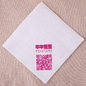 Wholesale 25x25cm Paper Table Napkins Custom Printed 100% Bamboo Fiber from china suppliers