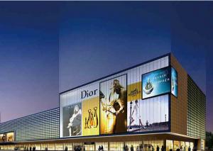 China 2400nit Flexible LED Curtain Screen on sale