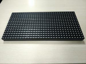 P8 Outdoor RGB LED Module 32*16 Pixels Full Color Scrolling Message Led Sign