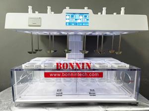 Wholesale RC-12HD Automatic Tablet Dissolution Tester With Audit Trail from china suppliers
