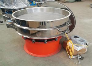 China High Precision Food SS304 Ultrasonic Vibrating Screen Sieve on sale