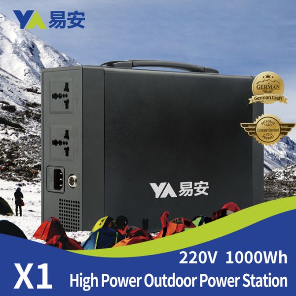 700W Solar Portable Power Station UN38.3 Home Battery Backup Power Supply