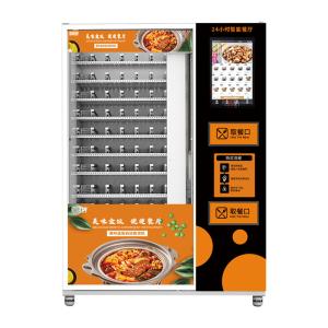China Pre-Made Meals Vending Machine Hot Meals Vending Machine With Credit Card Reader on sale