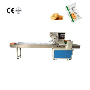 China ODM Pillow Packaging Machine 120bags/min Chocolate Bar Wrapping Machine on sale