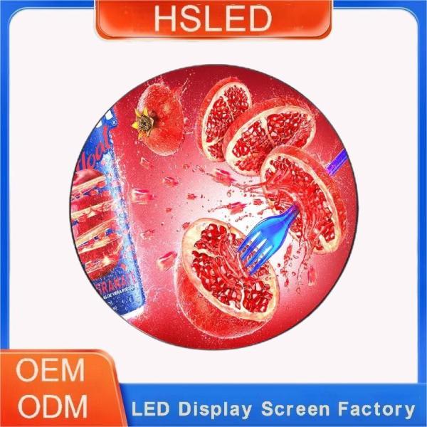Quality Logo Sign Circle Round LED Display Diameter 1.5 M LEDdisplay for sale