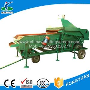Wholesale Replaceable pistachio nut walnut gravity separation process machine from china suppliers