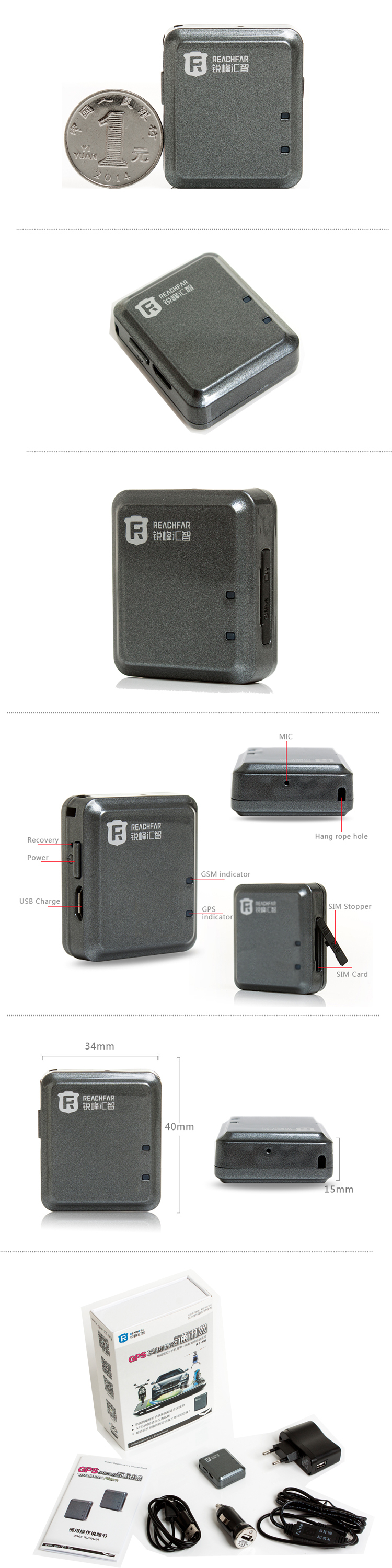Reachfar Rf-v8 coin size mini hidden bicycle gps car tracker