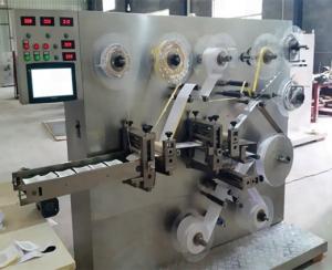 Wholesale Automatic Wound Dressing Making Machine for Medical Dressing Manufacturing Equipment from china suppliers