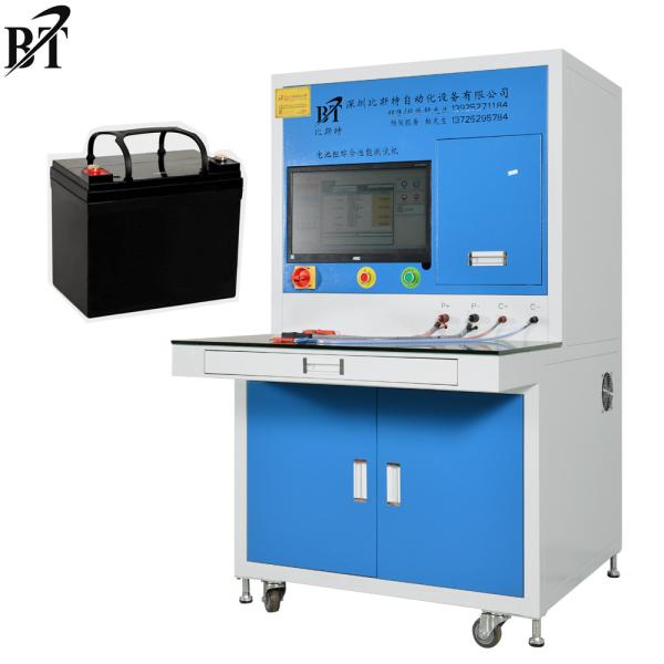Quality 7.2V-100V Car Battery Testing Equipment Performance Tester 140KG for sale