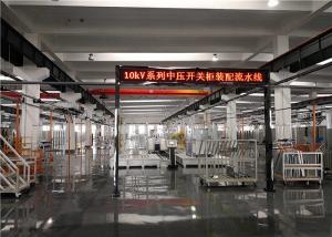 PLC internet connection MV Switchgear Cabinet Assembly Line