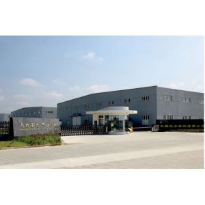 Goodfore Tex Machinery Co.,Ltd