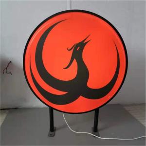 China Backlit Hanging Lightbox Sign on sale