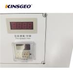 KEJIAN Alcohol Wear Tester, 12KPa Fabric Yarn Testing Instruments
