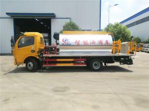 China 6m3 4x2 Asphalt Distribution Truck , Heated Bitumen Sprayer Truck on sale