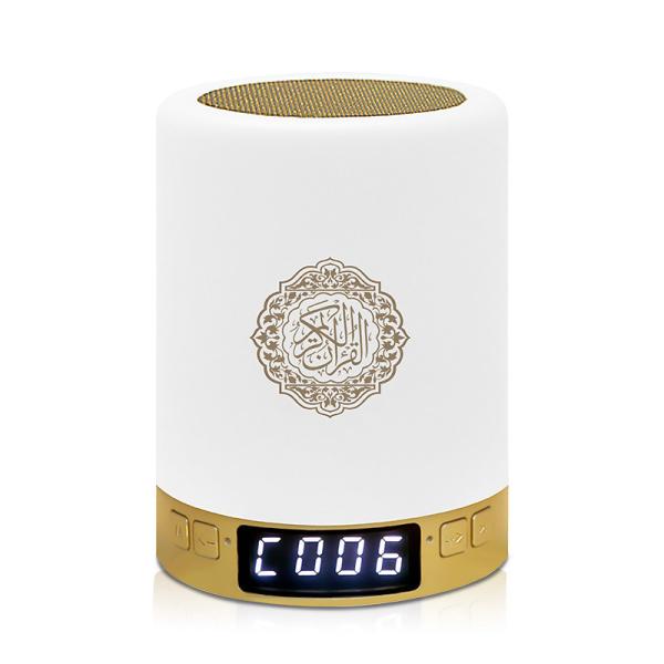 3.5h Charging SQ122 Azan Clock Portable Quran Speaker