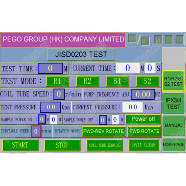 PLC Touch Screen IP Testing Equipment IPX3 IPX4 Water Spray Jet Test Chamber