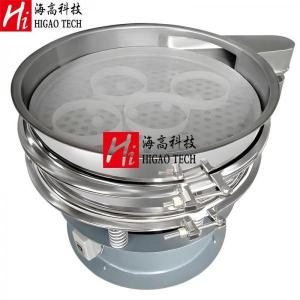 Abrasives Vibrating Sieve Machine Multi Layer Rotary Vibrating Sieve GMP