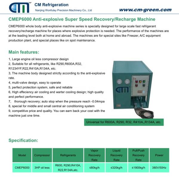 ATEX R290 Refrigerant Recovery Machine