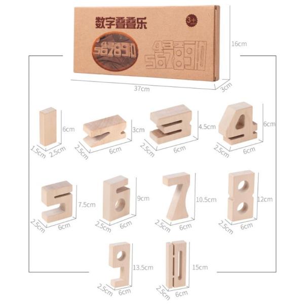 Balance Jenga Wooden Number Blocks Toys 16cm Jumbo Wooden Building Blocks