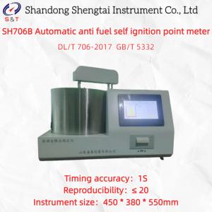 Wholesale SH706B Automatic Flash Point Tester with Touch Screen 800℃ from china suppliers