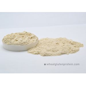 Buy cheap Food Industry Healthy 83% Vital Wheat Gluten from wholesalers