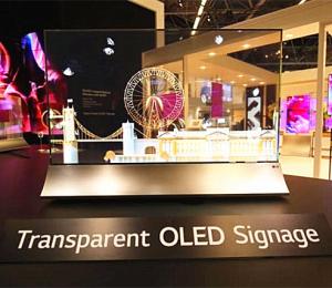 China Supermarket Interactive Screen Display , Transparent  Digital Kiosk Display on sale