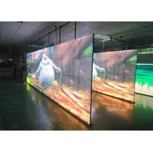 1000 Nit 1R1G1B LED Poster Video Display 17mm Thickness