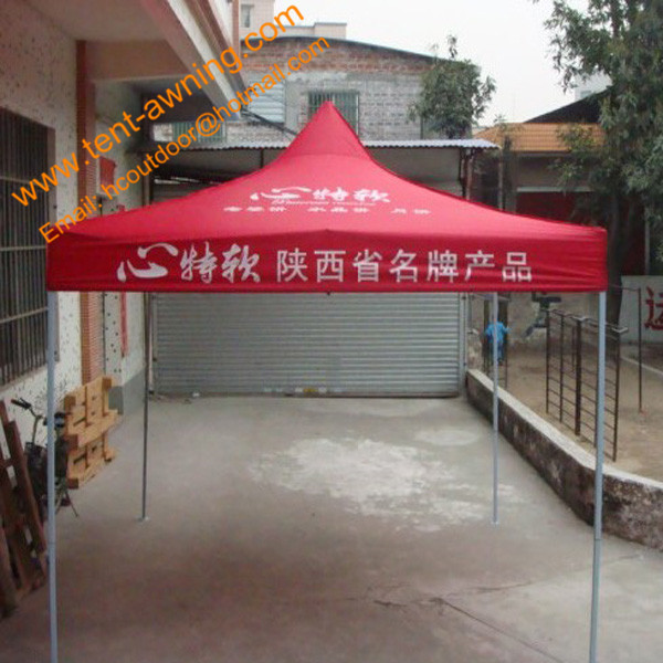 Movable Pop Up Foldable Commercial Gazebo Tent for Advertising Customized Sizes Waterproof Tents