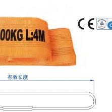 China Heavy Lifting Endless Wire Rope Sling Distributor Corrosion Resistant For Various Lengths on sale