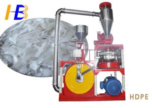 Wholesale Film HDPE Plastic Pulverizing Machine For HDPE Scraps Granules Pulverizing from china suppliers