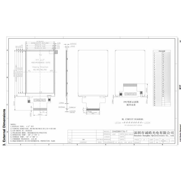 55pin Small LCD Touch Screen Module 4.3 Inch 480x800 Resolution