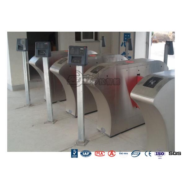 Airport Flap Barrier Gate RFID Interface Waist High Bidirectional Flap Barrier Turnstile